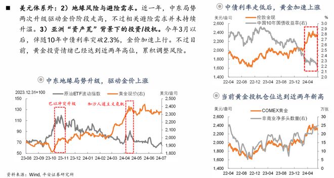 臺灣賓果28官方網(wǎng)站