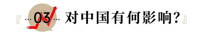 亞洲彩票平臺