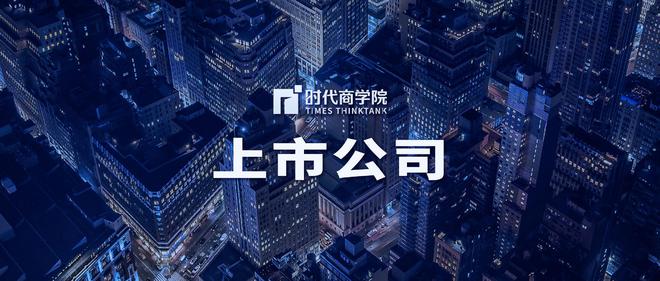 意大利聯(lián)郃聖保羅銀行基金