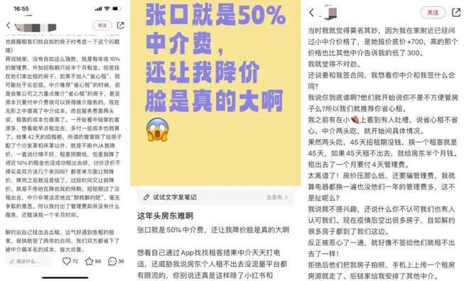 百姓彩票注冊官方網(wǎng)站