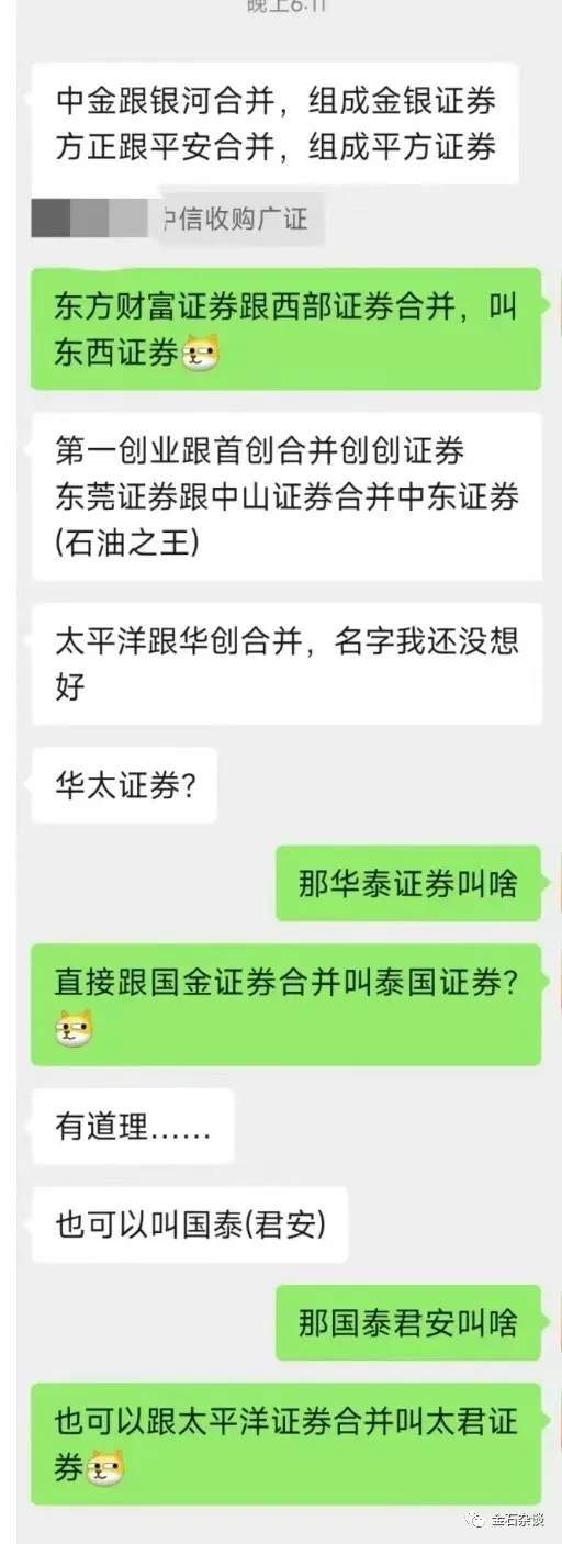 必中娛樂