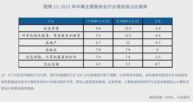 黑馬人工計(jì)劃