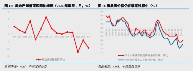 亞搏官方app