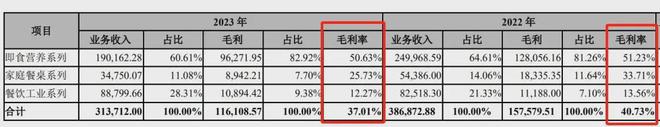 沐鳴平臺(tái)app下載