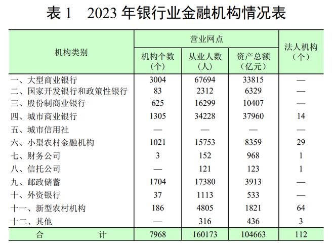 彩虹多多官網(wǎng)