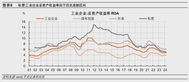 彩神8爭(zhēng)霸app下載