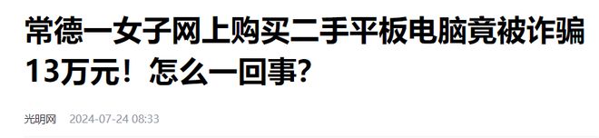 下載眾彩網(wǎng)網(wǎng)址