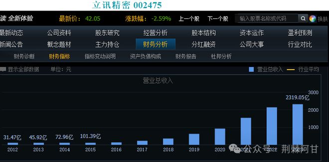 沐鳴平臺(tái)app下載