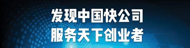 ST九有新實(shí)控人入主或改變企業(yè)命運(yùn)