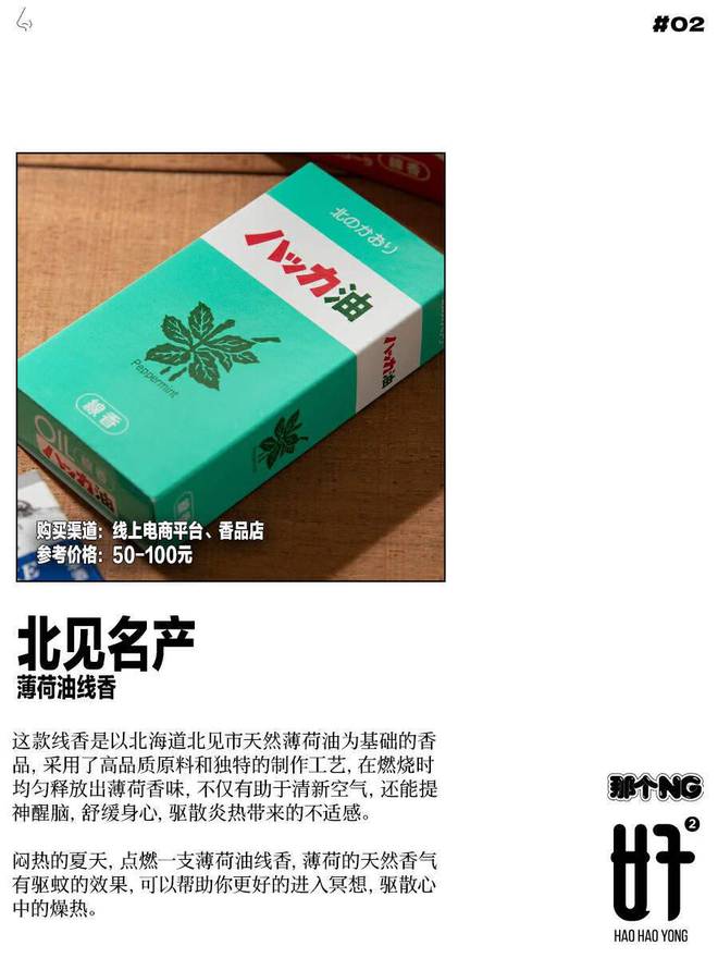 開心彩官網(wǎng)