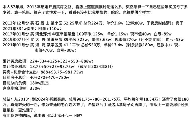 彩神彩票登錄注冊