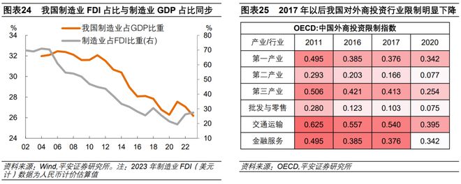 財神爭霸app登錄