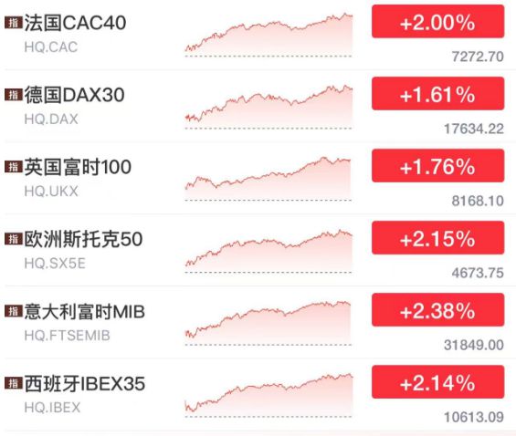 沐鳴平臺app下載