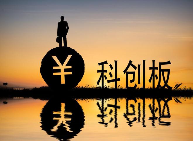 意大利聯(lián)郃聖保羅銀行基金